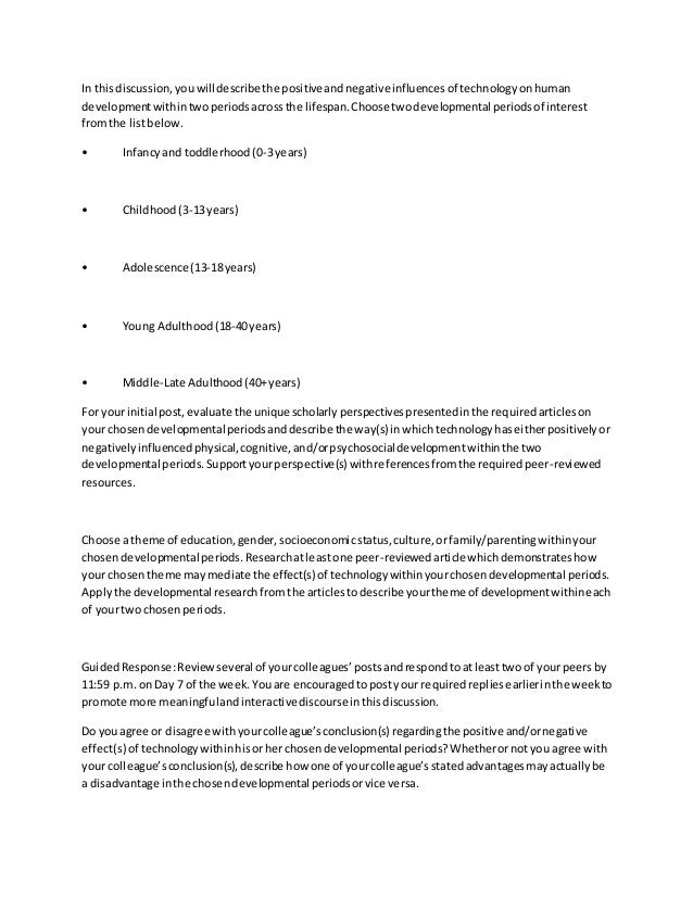 Ddsb homework help